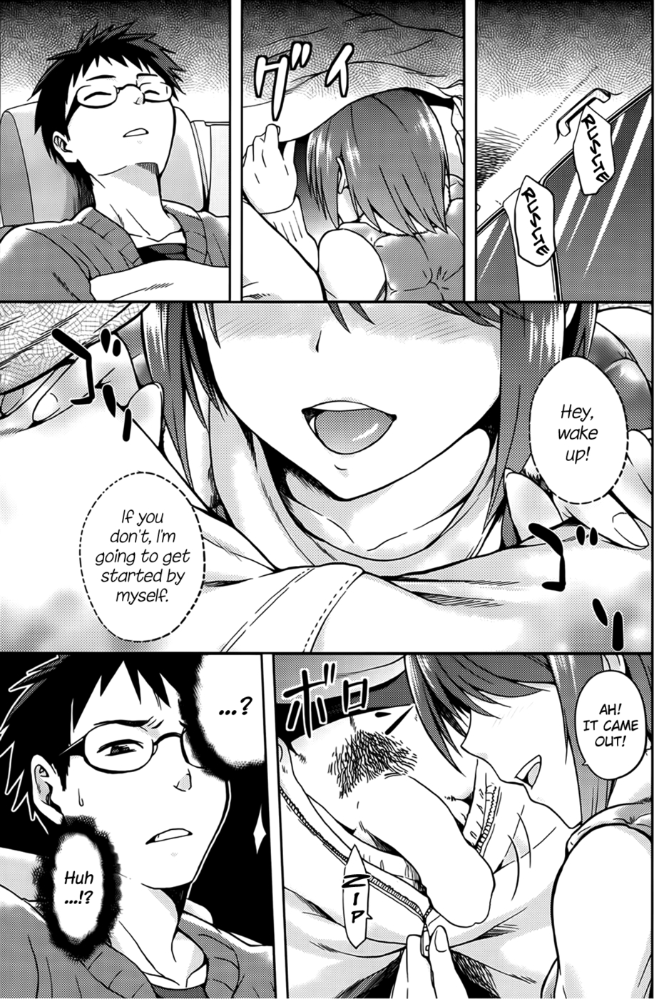 Hentai Manga Comic-Drive your nightmare-Read-5